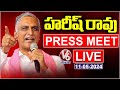 Live : Harish Rao Press Meet In Siddipet | V6 News