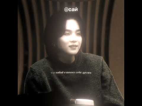 #kpop # вирт #сай