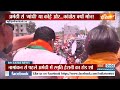 Amethi Lok Sabha Seat: अमेठी से Smriti Irani का पॉवर शो |  Robert Vadra | Rahul Gandhi  - 04:19 min - News - Video