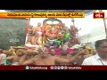 Tirumala News తిరుపతిలో శ్రీ గోవిందరాజ స్వామివారి వార్షిక బ్రహ్మోత్సవాలు| Devotional News |BhakthiTV  - 02:39 min - News - Video