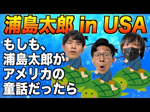 Kevin S English Room 掛山ケビ志郎の最新動画 Youtubeランキング