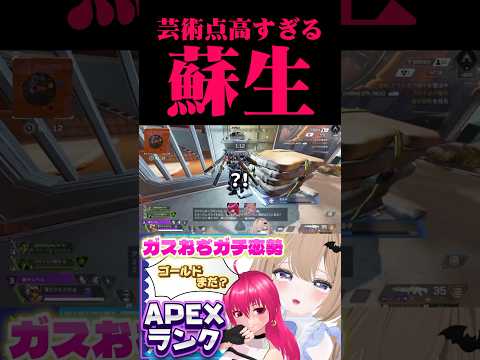 thumbnail_l7PlMGBbmXc