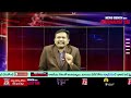 Jagan Sensational Speech In Vishaka | విశాఖ రాజధానిగా 2024 ఎన్నికల అజెండా  - 57:30 min - News - Video