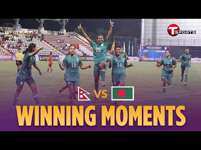 Unbelievable win! Krishna's last-minute goal snatches victory for Bangladesh! | Bangladesh vs Nepal