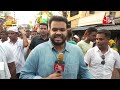 Lok Sabha Election 2024: Diamond Harbour में Abhishek Banerjee ने किया मेगा रोड शो | AajTak - 01:06 min - News - Video