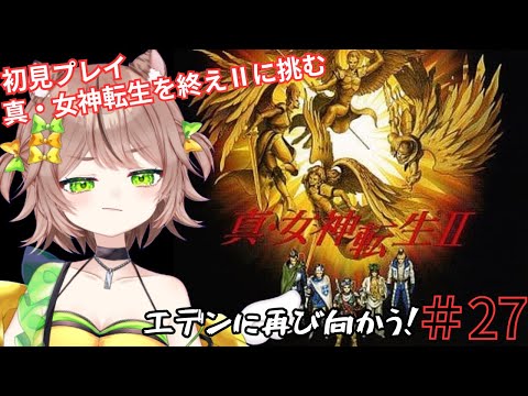 thumbnail_l7WR7rFIYhs