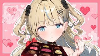 【歌枠/KARAOKE】🍫バレンタイン歌枠【VTuber】