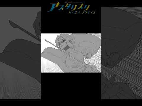 thumbnail_l7a-GHV5El8