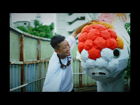 瑛人 / らんちゅう (Official Music Video)
