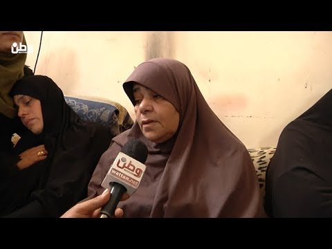 والدة الشهيد الريماوي لوطن : أطالب بمحاكمة من قتل ابني تعذيبا وحمله كالذبيحة
