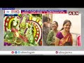 తాతయ్యగుంట గంగమ్మ జాతరకు పోటెత్తిన భక్త జనం || Tirupathi || ABN Telugu  - 02:49 min - News - Video