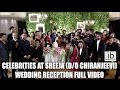 Celebrities at Sreeja (d/o Chiranjeevi) wedding reception full video