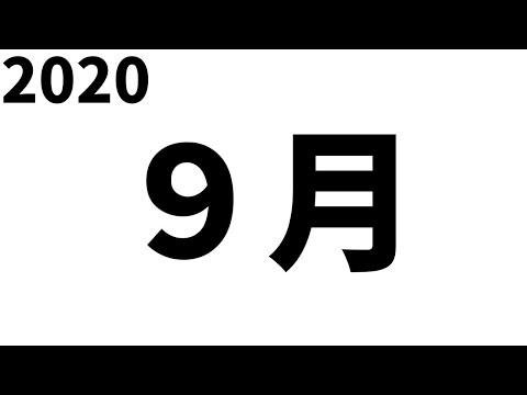 【第五人格】このままじゃ間に合わない！0時まで頑張るのでチャンネル登録おねがいしますたすけて＋αやるかも【IdentityⅤ】