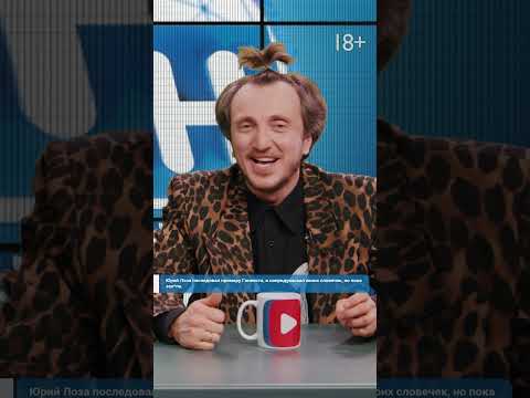 Творческих успехов пэпэ ватафа #пвн #ганвест #иванзоло #дорохов #кошкина #mediumquality