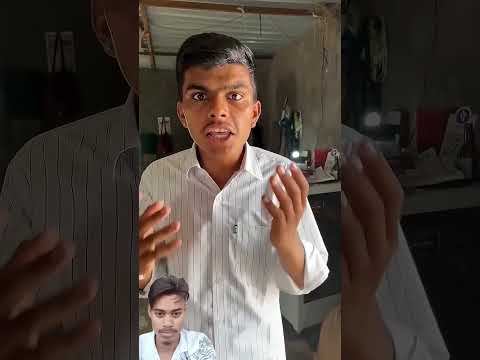 Magic OBJ karo gift Jeeto V 😎✅#trending#new#viralshort #gadgets#shortsfeed #subscribemychannel