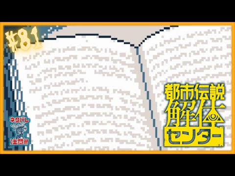 thumbnail_l85O98f-iJU