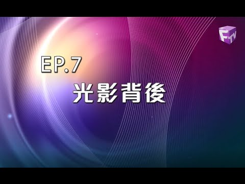 【溫哥華華裔小姐競選2025】MCVP ON YOUR MARK - Episode 7 光影背後