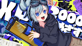 【#スプラ3】XP2,000目指してXマッチ！...の前にバンカラマッチ！【#Vtuber】
