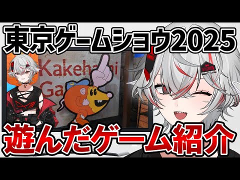 thumbnail_l8EPbQPcuLo