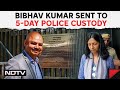 Swati Maliwal Case Update  | Kejriwals Aide Sent To Police Custody For 5 Days In Swati Maliwal Case