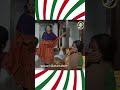 భాగ్యమా మజాకా... | Devatha  - 00:58 min - News - Video
