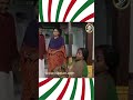 భాగ్యమా మజాకా... | Devatha