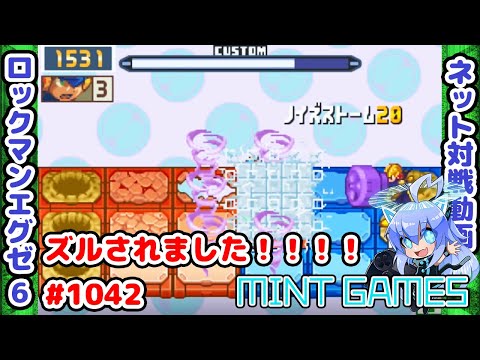 ミントのゲーム実況チャンネルの最新動画 Youtubeランキング