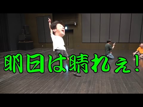 【東海オンエア】あちきの好きなシーン集１１０【切り抜き】