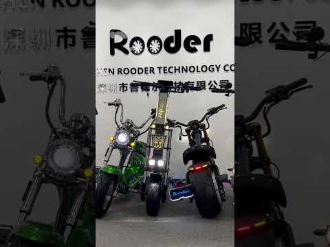 #rooder #chopper #scooter #citycoco #electric #factory #motorcycle