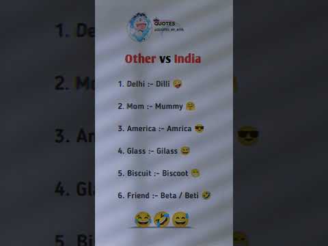Other vs India 😂 😅 | Funny fake tweet instagram reels ❤ | #funny #reels #shorts #faketweet #trending