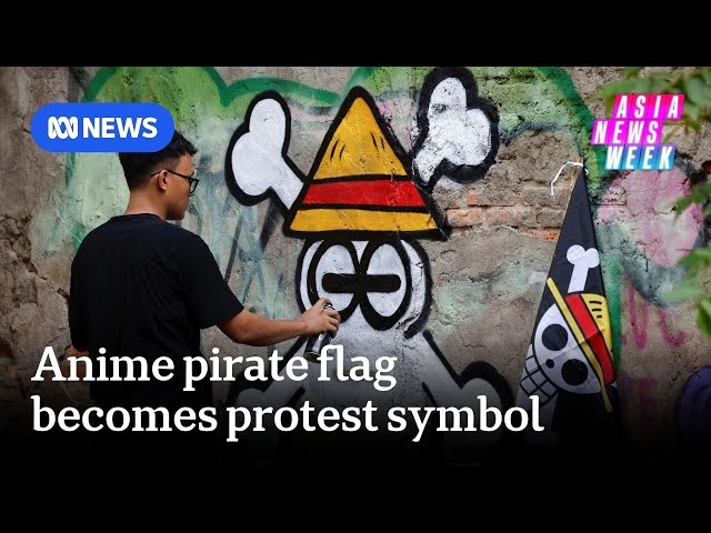 印尼獨立80週年掀抗議潮！《航海王》海賊旗成抗議符號 民眾用動漫對普拉伯沃表達不滿