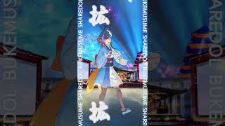 動画サムネイル