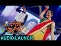 Anasuya Dance Performance At Soggade Chinni Nayana Audio Launch