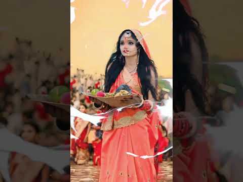 🙏Jai Chhathi Maiya 🙏  इस भक्ति गीत/वीडियो को श्रद्धा से देखें और छठी मैया का आशीर्वाद प्राप्त करें।