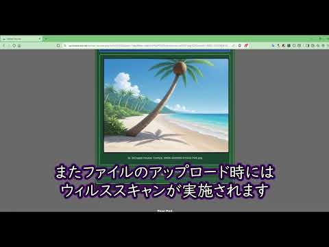 thumbnail_l8aB81MUkF4