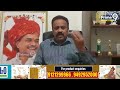 YSR Fan Australia Ramana Reddy Sensational Comments On YS Jagan | Prime9 News  - 05:03 min - News - Video