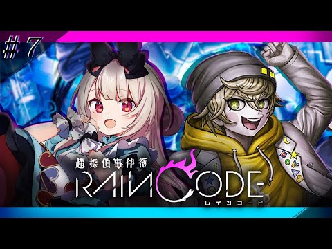 逢夢アリス - Vtuberデータベース｜Vtuber post【ブイチューバーポスト】