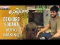 Nartanasala Movie- Dekhore Sodhara Song Making Video