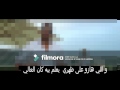 TÉLÉCHARGER AH LAW LE3EBT YA ZAHR MP3 GRATUIT AH MP3 ZAHR TÉLÉCHARGER LAW LE3EBT GRATUIT YA