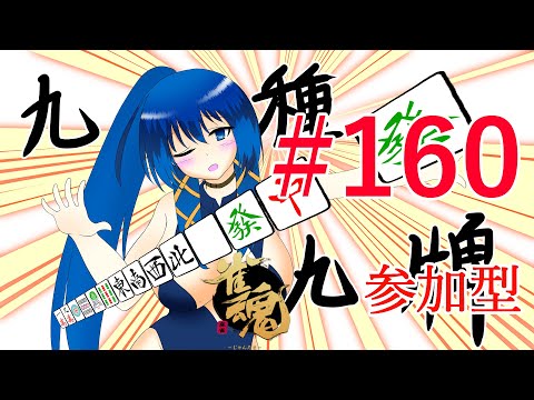 thumbnail_l8tFKgWbAR8