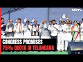 Congress Promises 75% Quota In Telangana Private Jobs, Court Strikes Down Haryana Act