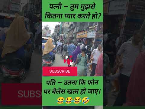 #Jai Shree Radhe Krishna💕 #radheradhe🥰#KrishnaStatus👍💕 Krishna Radheviralvideo #funny #comedy #jokes