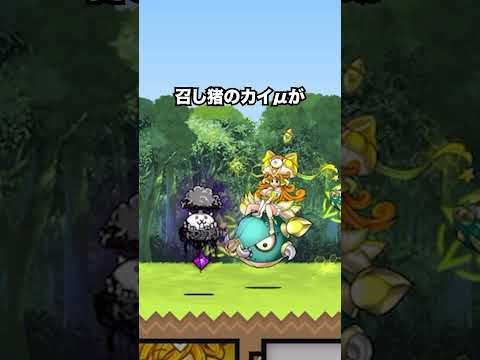 猫の動画サムネイル - もし大狂乱の天空のネコが喋ったら召し猪のカイが最強すぎたw　にゃんこ大戦争