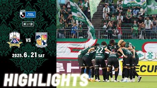2025明治安田J3リーグ第17節 6/21(土)19:00KO FC岐阜 vs テゲバジャーロ宮崎 ハイライト動画