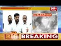 తెలంగాణ రైతులకు రేవంత్ రెడ్డి గుడ్ న్యూస్ | CM Revanth Reddy Good News For People | 99TV  - 05:05 min - News - Video