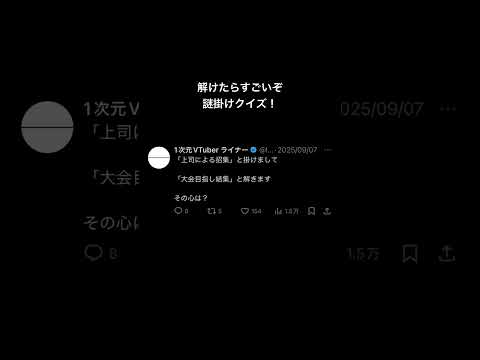 thumbnail_l91BreKH0nQ