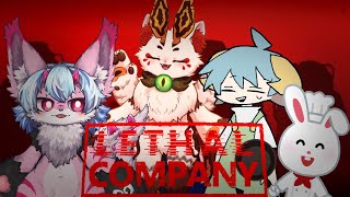【LethalCompany】ミリしらで有名ブラック企業に会社勤め