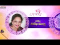 తెలుగులో మొదటిసారిగా గోదాదేవి తిరుప్పావై | Pasuram 25 | Dr. Radha Gopee R G Sarathee |Surekha Murthy  - 07:33 min - News - Video