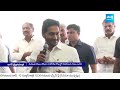 CM Jagan Comments on Victory | YSRCP Leaders in Full Josh | AP Election 2024 Result  @SakshiTV  - 06:27 min - News - Video