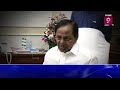 BRS కథ కంచికేనా మరి..! | Terachatu Rajakiyam | Prime9 News  - 04:24 min - News - Video